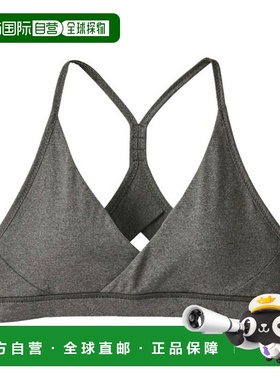 自营欧洲直邮PATAGONIA CROSS BETA女士深灰色再生聚酯透气运动内