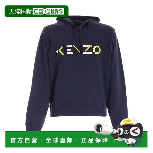 香港直邮KENZO 男士卫衣 5SW3044MO76 AW2020 深【付后1h可退】