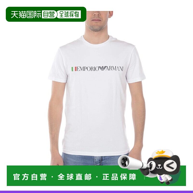 香港直邮Emporio Armani logo贴花T恤 1108539P510短袖阿玛尼男装