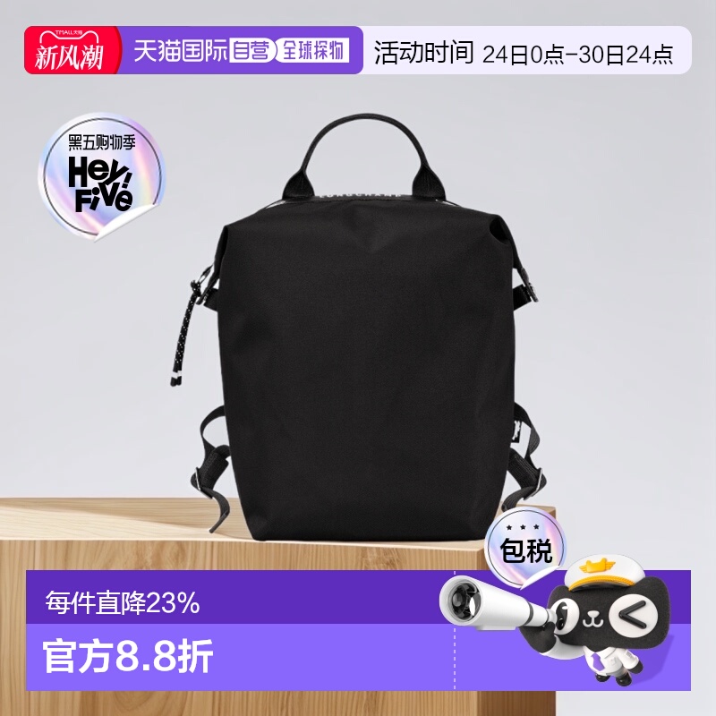 1h可退 欧洲直邮Longchamp珑骧女士黑色帆布大容量双肩背包