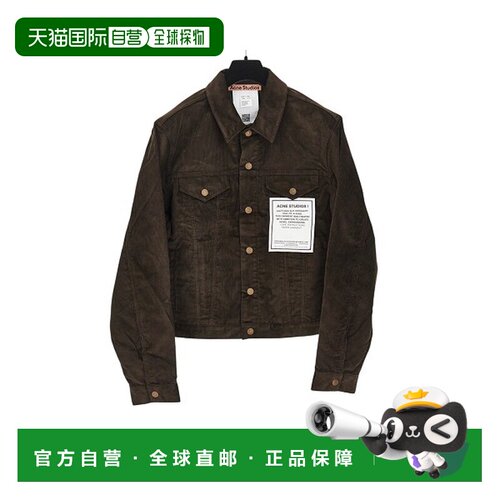 香港直邮AcneStudios艾克妮男士羽绒服 【付后1h可退】
