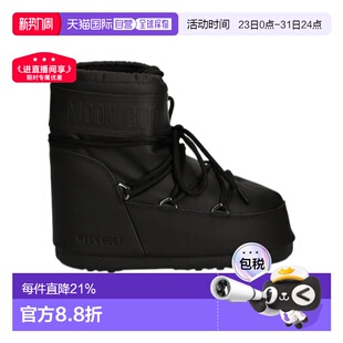 圆头雪地靴 Boot 80D1409380 香港直邮Moon 1h可退