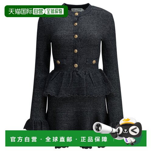 香港直邮SELF-PORTRAIT 女士连衣裙 AW26085SCNNAVY支付后1h可退