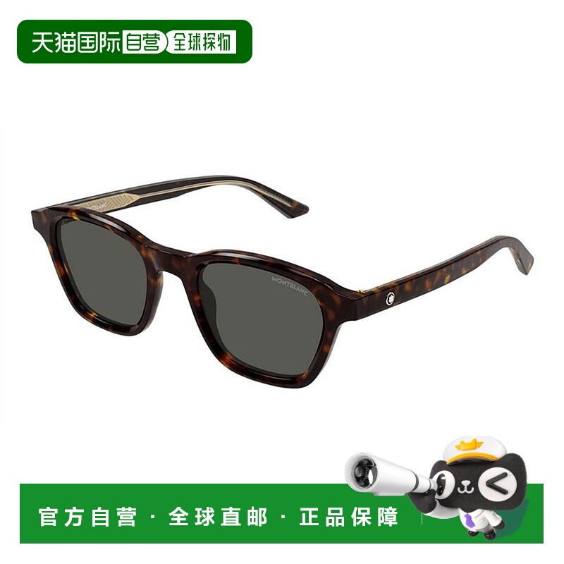 1h可退 欧洲直邮montblanc 男士 护目镜