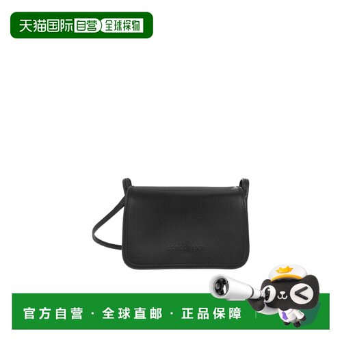 1h可退 香港直邮Longchamp 徽标肩带钱包 10133021珑骧斜挎包