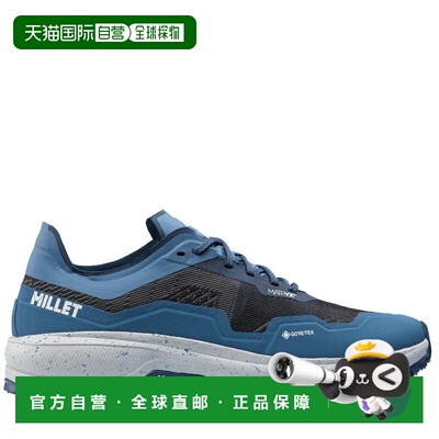自营欧洲直邮Millet觅乐 INTENSE 科技防水面料女款鞋 蓝色跑鞋
