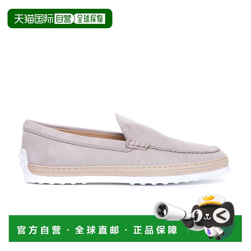 欧洲直邮tod's 男士 时尚休闲鞋意大利运动鞋男鞋乐福鞋一脚蹬
