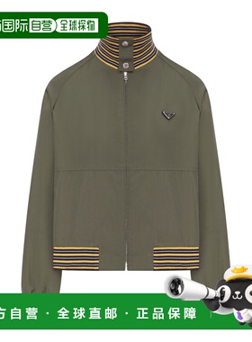 1h可退 香港直邮PRADA 女士西服 P8032187PSOOOF0161 SS2026 绿色
