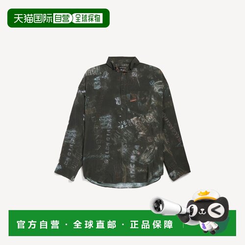 欧洲直邮男士 Cocoon 长袖洗旧铅笔印花衬衫（褪色黑）巴黎世家