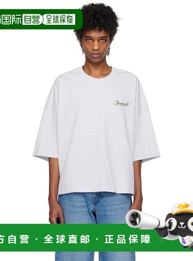 1h可退 香港直邮Jacquemus 男士 灰色 The Corto T 恤 25E255JS30