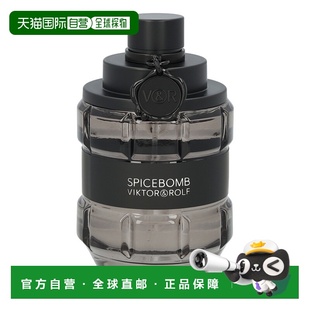 荷兰直邮viktor & rolf 维特罗夫浓香树木香调辛辣木质调香水