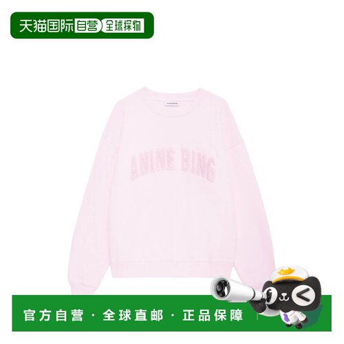 香港直邮ANINE BING 女士 SPENCER ANINE 运动衫 A0812034PKI1PIN