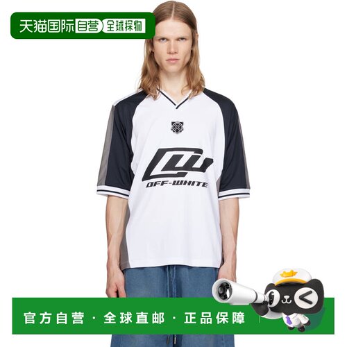 香港直邮off-white 男士 白色 & 黑色 Team Soccer T恤 OMAD013S2