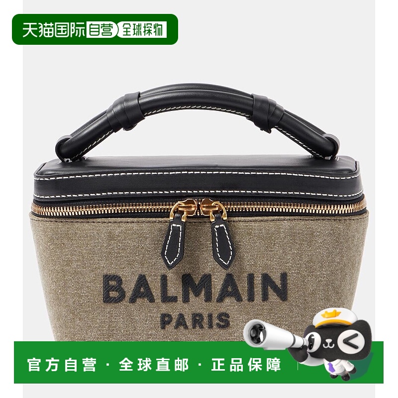 1h可退 香港直邮Balmain 巴尔曼 女士 B-Army leather-trimmed ca