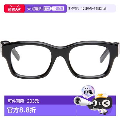 香港直邮Givenchy 纪梵希 男士 黑色 Day 眼镜 GV50102I51001SHIN