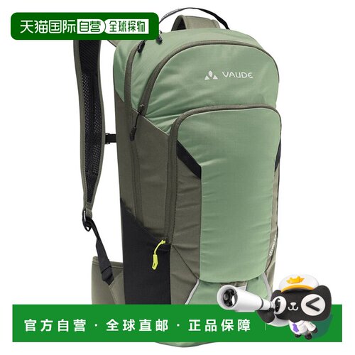 欧洲直邮VAUDE 户外背包 16114VERDE CO 绿色 ZAI【付后1h可退】