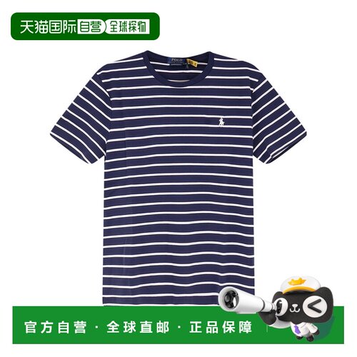 1h可退 香港直邮polo ralph lauren 男士 条纹图案T恤 26SS
