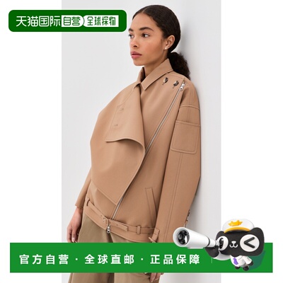 1h可退 美国直邮Courreges 女士 Oblique 短款风衣夹克  舒适时尚