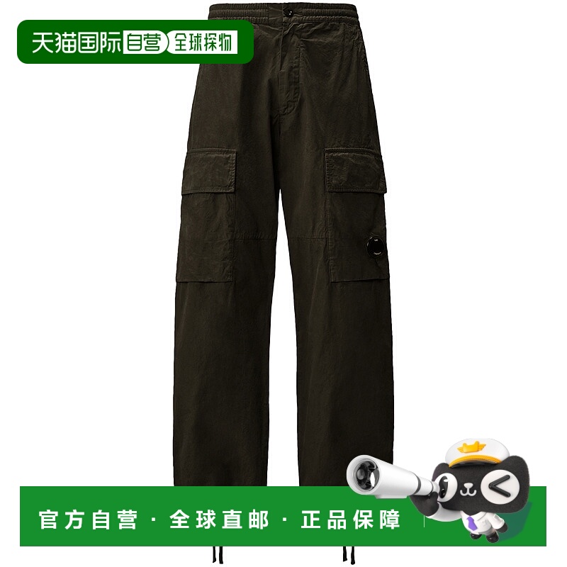 1h可退 欧洲直邮c.p.company 男士 休闲裤直筒裤工装