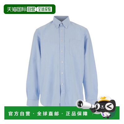 欧洲直邮SEBAGO 男士衬衫 75117ZWXMN AW2026 浅【付后1h可退】