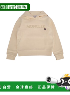 1h可退 香港直邮Moncler 盟可睐 女童 纯棉毛衣童装 8G00014899PS