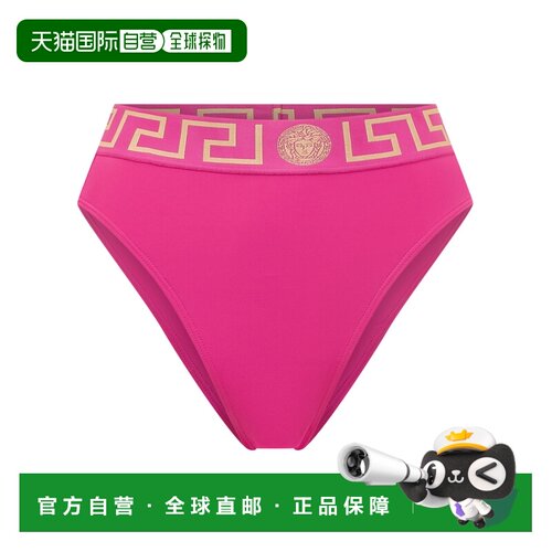 1h可退 香港直邮VERSACE 女士泳装 ABD010951A111191PX10 SS2026
