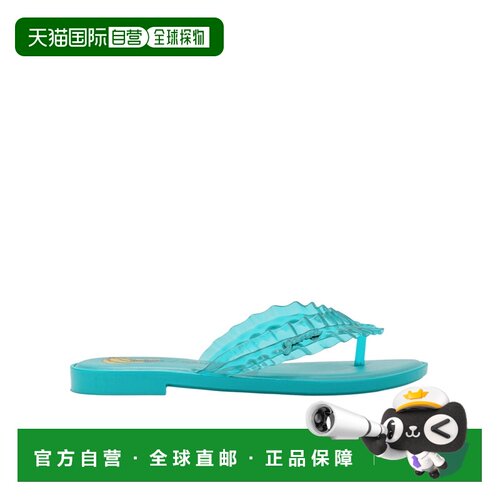 Ganni Melissa 人字拖 D1020032凉鞋 【付后1h可退】