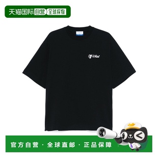 T恤 短袖 OMAA120C99JER00D White 香港直邮Off