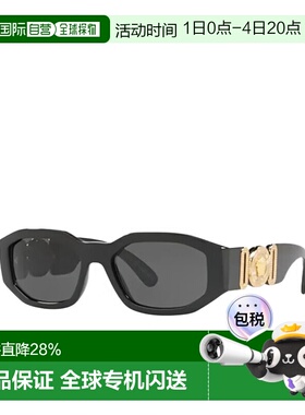 香港直邮Versace/范思哲 时尚复古方形全框太阳镜VE4361GB187