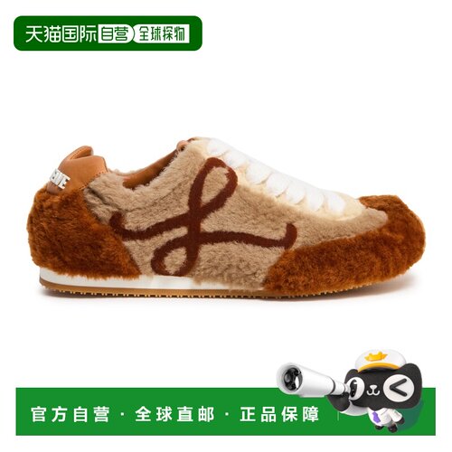 自营欧洲直邮LOEWE罗意威 女士棕褐色/棕色羊羔皮运支付后1h可退