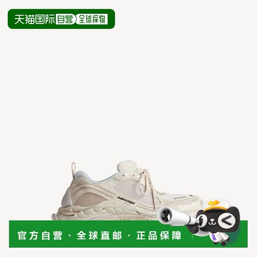 自营欧洲直邮Balenciaga巴黎世家 Triple S.2女士米杏色聚氨酯运