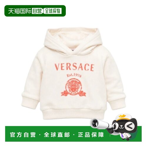 香港直邮Versace 针织连帽衫 10252521A18126