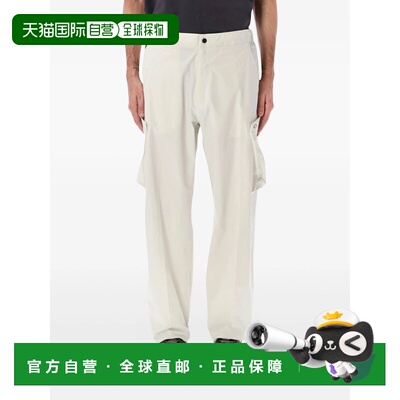 1h可退 香港直邮Oakley 欧克利 男士 FGL TOOL 5.7 方形长裤 FOA4