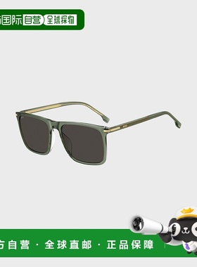 自营欧洲直邮HUGO BOSS雨果BOSS BLACK 带金色饰边绿色醋酸纤维太