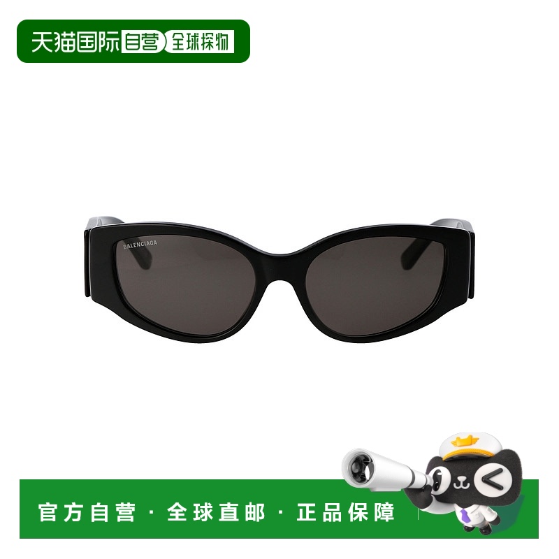 1h可退 香港直邮Balenciaga 巴黎世家 女士 徽标太阳镜 BB0258S