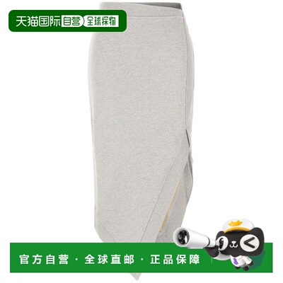 1h可退 香港直邮The Attico 女士 中长半身裙 250WCS00263JJF007A