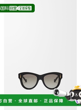 自营1h可退 欧洲直邮Loewe罗意威 女士黑色醋酸纤维梯形太阳镜