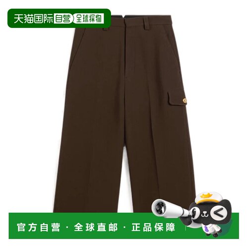 香港直邮Ami Paris 褶饰工装休闲裤羊毛阔腿裤 FSO423WV0051.