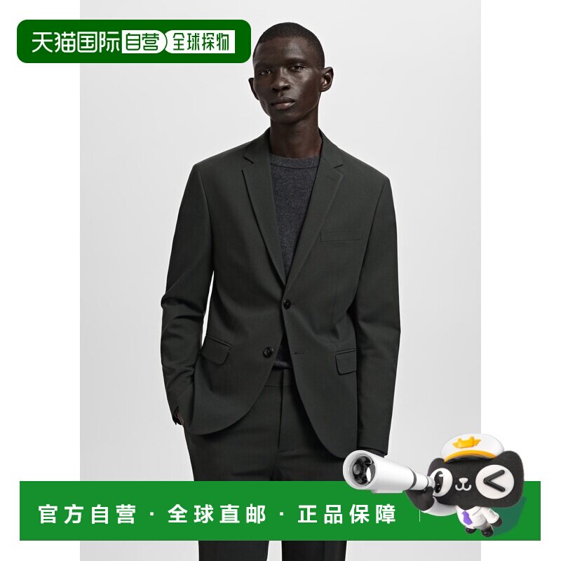 自营欧洲直邮Mango芒果 男士绿色巴黎修身西装外套