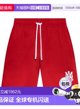 香港直邮Amiri 抽绳泳裤 AMBOSW1011