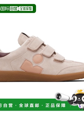 1h可退 香港直邮Isabel Marant 伊莎贝尔 玛兰 女士 粉色 Beth 运