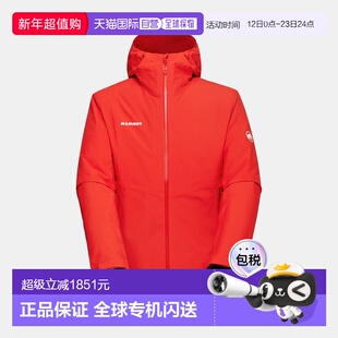 自营欧洲直邮Mammut Alto Light 3合1 男士连帽硬壳夹克