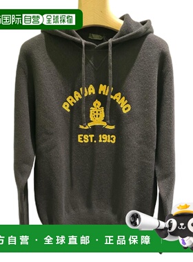香港直邮Prada 长袖卫衣 UMF14018DR帽衫连帽衫