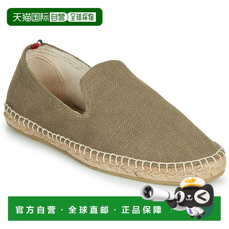 欧洲直邮1789 Cala 男士 一脚蹬板鞋 SLIPON COTON男鞋