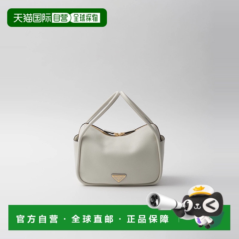 1h可退 欧洲直邮PRADA 普拉达 25秋冬 1BA451_2CYS_F0PG7_V_OVO