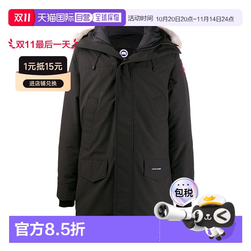 香港直邮 Canada Goose 加拿大鹅男士黑色保暖连帽Langford羽绒服