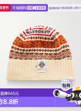 1h可退 香港直邮Bally 巴利 女士 双面提花羊毛小便帽 WHA02JWO33