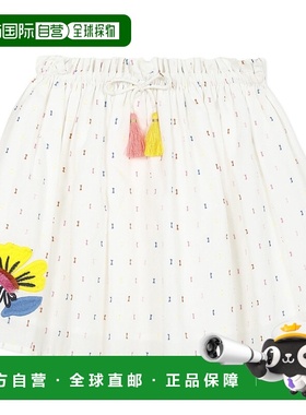 欧洲直邮Catimini 女孩 ALINA 半身裙 白色