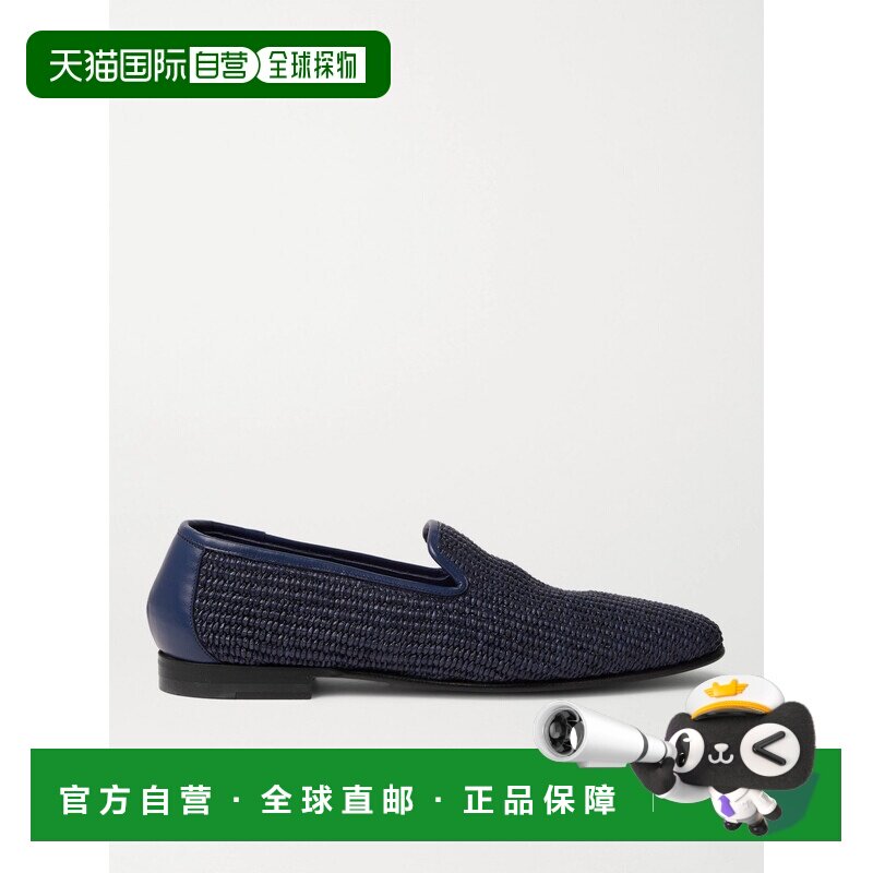1h可退 MANOLO BLAHNIK 莫罗 伯拉尼克 男士 Mario 皮革男鞋