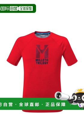 自营欧洲直邮Millet觅乐 TRILOGY ICON 短袖男士功能T恤 红色